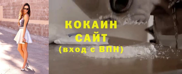 хмурый Белоозёрский